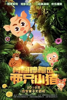 亚洲视频在线一区