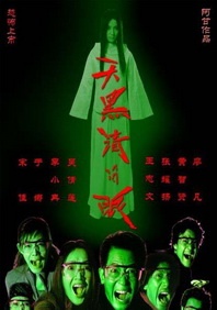 岛国在线最新
